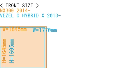 #NX300 2014- + VEZEL G HYBRID X 2013-